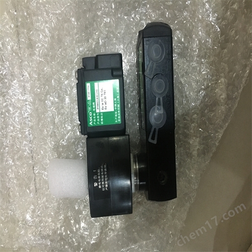 美國ASCO防爆電磁閥VCEFCMG531H317MO 24VDC