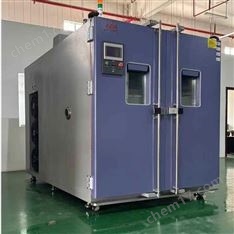 消防器械大型高低溫試驗箱