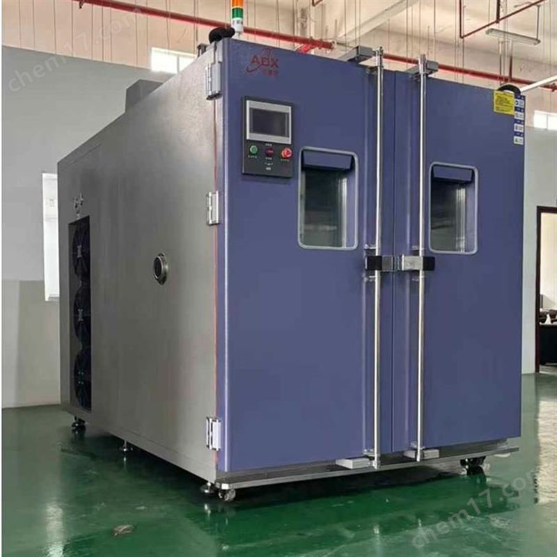 消防器械大型高低溫試驗箱