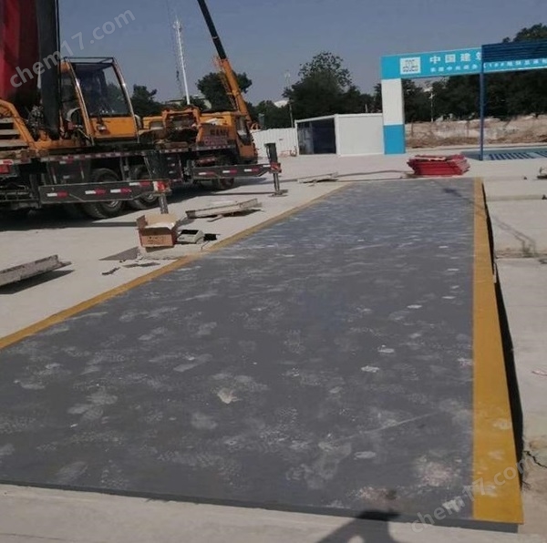 3米寬16米長80噸電子地磅價格 (3).jpg 承攬維修調(diào)試天津各區(qū)故障電子地磅秤業(yè)務(wù)