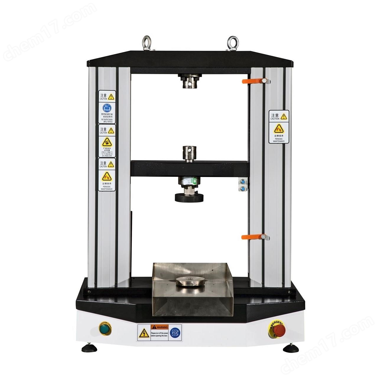 微機(jī)控制鐵礦球團(tuán)壓力試驗(yàn)機(jī)