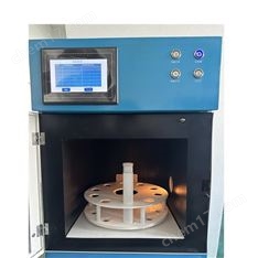 4位高通量智能微波消解儀 CHWB-4