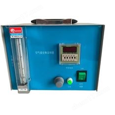 篩孔撞擊式六級(jí)空氣微生物采樣器