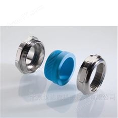 PFLITSCH 204d 1,6 電纜密封套