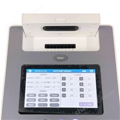 熒光等溫擴增儀