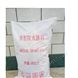 鋼結(jié)構(gòu)室內(nèi)-厚型防火涂料