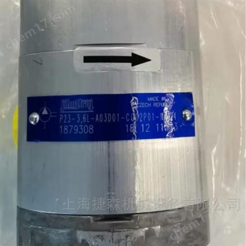 Jihostroj齒輪泵現(xiàn)貨|Jihostroj授權(quán)代理