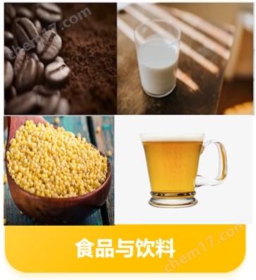 流式顆粒成像分析系統(tǒng)