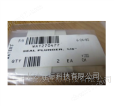 Waters Alliance 柱塞桿密封墊, 白色