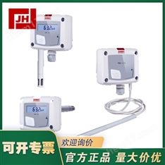 凱茂KIMO TH110溫濕度變送器