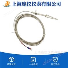 連儀表面接觸端面熱電阻壓簧固定式熱電偶
