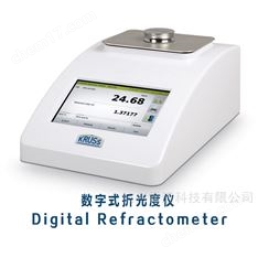 克呂斯Kruess數(shù)字式折光儀DR6000