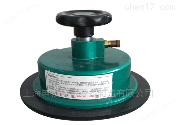 SR1205-SR1205土工布圓盤(pán)取樣器