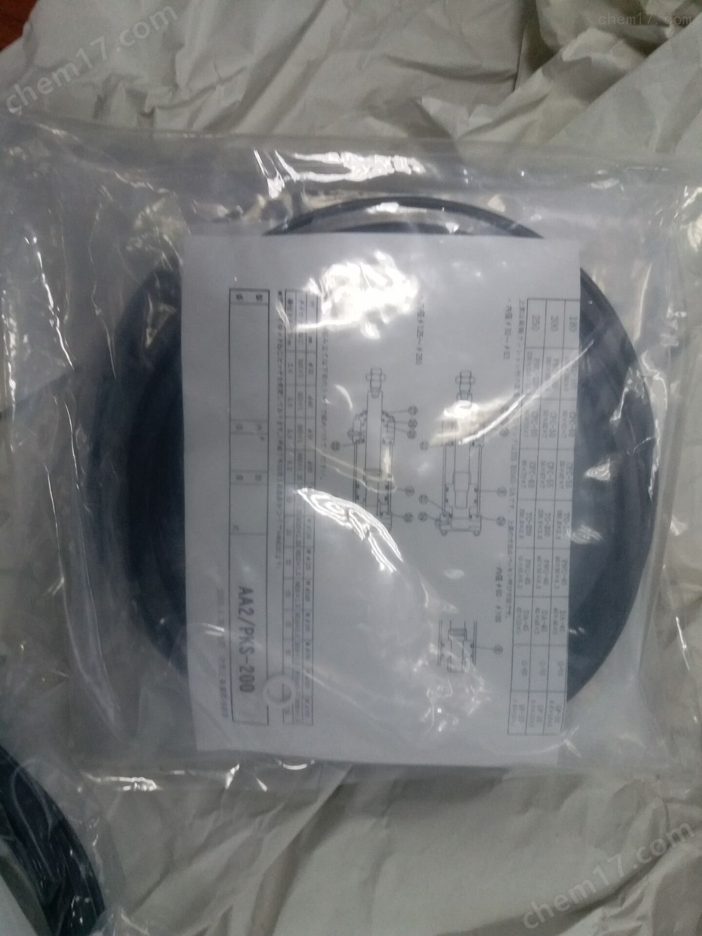 TAIYO密封件GCH2 2CA63AB300-GAD-F-X CSTH11583-1109 對應(yīng)密封件