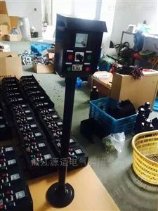BXM8050-5K防爆防腐照明配電箱,防爆箱殼體