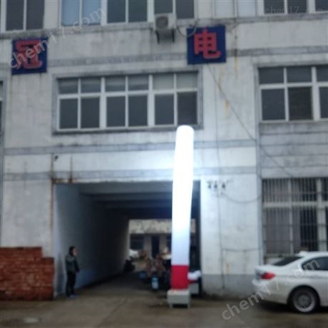 360度5米充氣式照明燈柱搶救現場移動應急燈