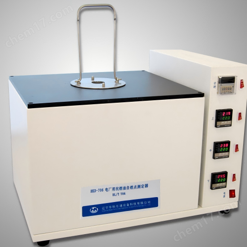 電廠用抗燃油自燃點(diǎn)測定器