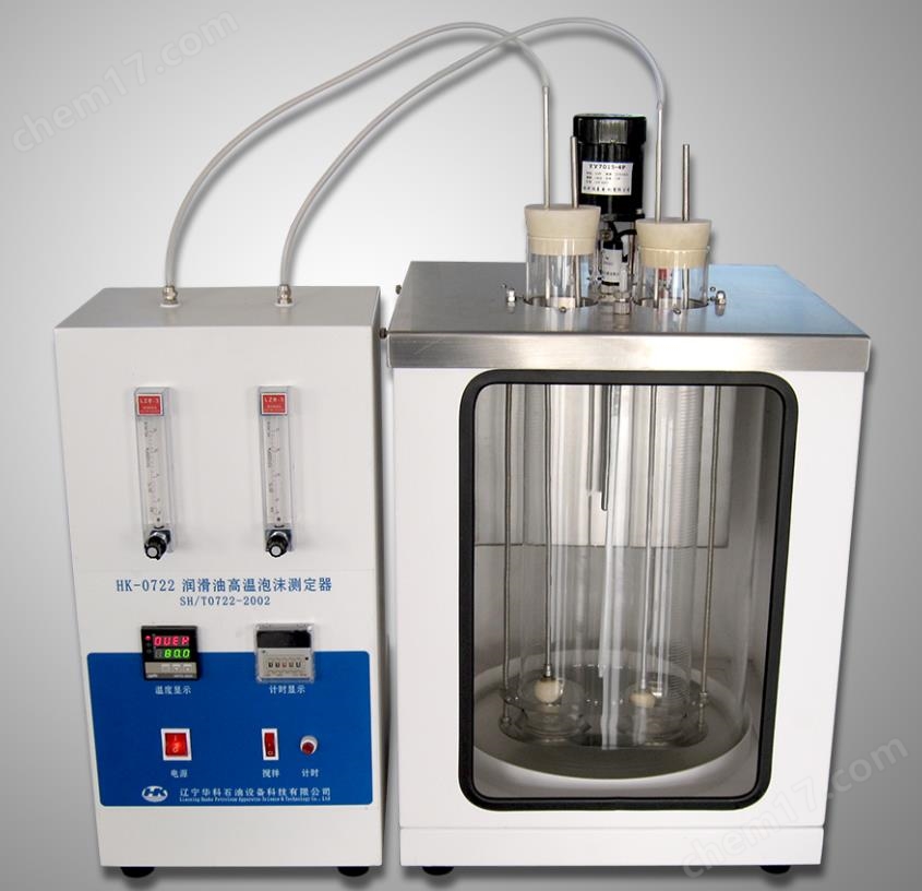 潤滑油高溫泡沫特性測定器