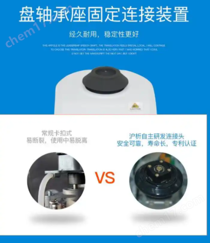 旋渦混勻儀 可調(diào)速 鋁合金底座