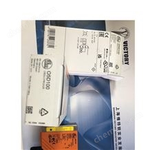 IFM IG5907傳感器德國進口