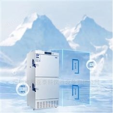 -40℃雙溫雙控低溫保存箱
