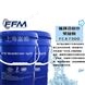絮凝剂FCA7300