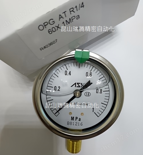日本ASK壓力表OPG-AT-R1/4-60X1MPa報(bào)價(jià)格