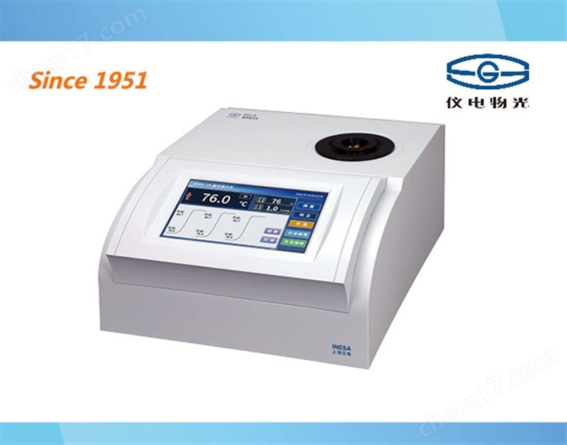 數(shù)字熔點(diǎn)儀