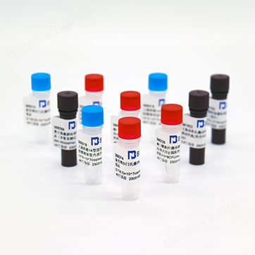 甲型流感病毒（H1N1）RNA標(biāo)準(zhǔn)品