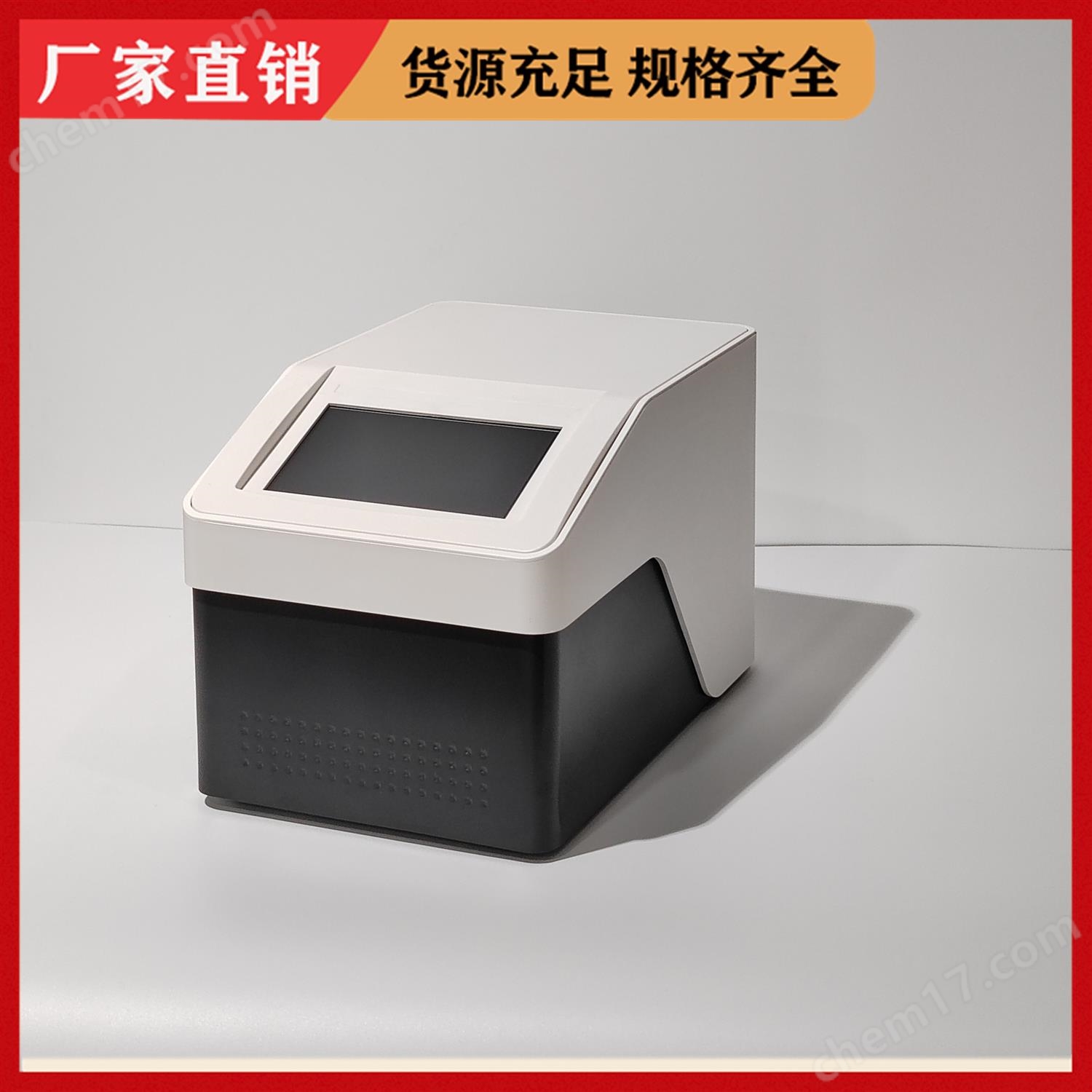 高周波發生器 主機電源 驅動器破碎儀 非標定制超聲波