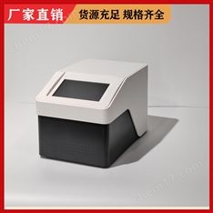 高周波發(fā)生器 主機(jī)電源 驅(qū)動(dòng)器破碎儀 非標(biāo)定制超聲波