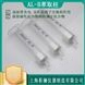 Jlanzz AL-B堿性氧化鋁固相萃取柱 1000mg 6mL 30支/盒 樣品預處理小柱