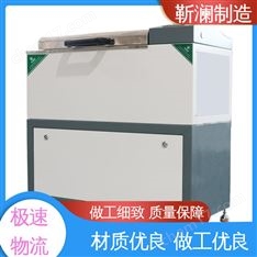 水浴搖床振蕩器 溫標(biāo)攝氏度 、華氏溫度可切換 1000mL6支 靳瀾制造
