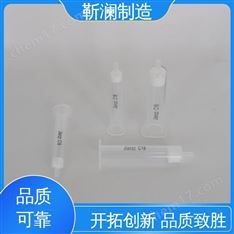 靳瀾制造 反相C18萃取柱 阿特拉津除草劑殘留量測定 250mg 6cc 30支/盒