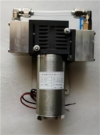 ADP74DC便攜式質(zhì)譜儀5TORR高真空隔膜式氣泵抽氣泵真空泵負(fù)壓泵 產(chǎn)品關(guān)鍵詞:真空5torr;高真空隔膜真空泵抽氣泵
