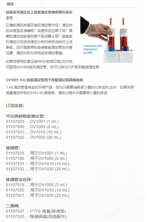 微信截圖_20210325163406.png