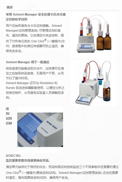 微信截圖_20210325164303.png