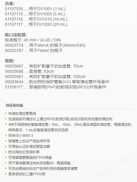 微信截圖_20210325163414.png