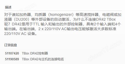 微信截圖_20210325163226.png