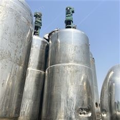二手微生物发酵罐 不锈钢电加热真空发酵装置 操作简单 支持定制