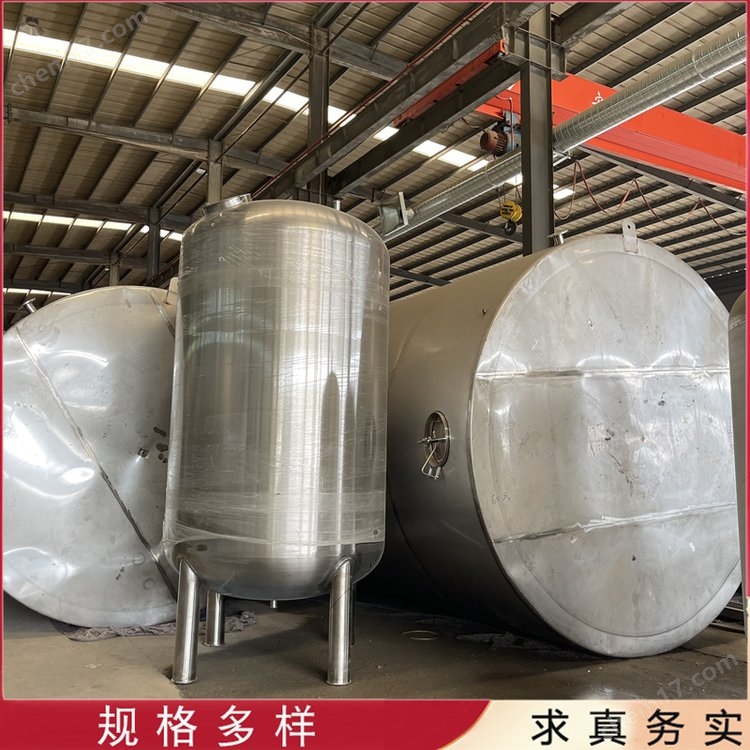 二手真空儲罐 立式液體真空儲運罐 雙層密封壓力罐 可定制