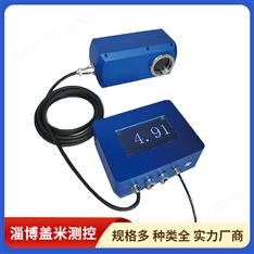 蓋米供應(yīng) 在線光譜儀 備貨充足 運行平穩(wěn) 堅固耐用 歡迎來電