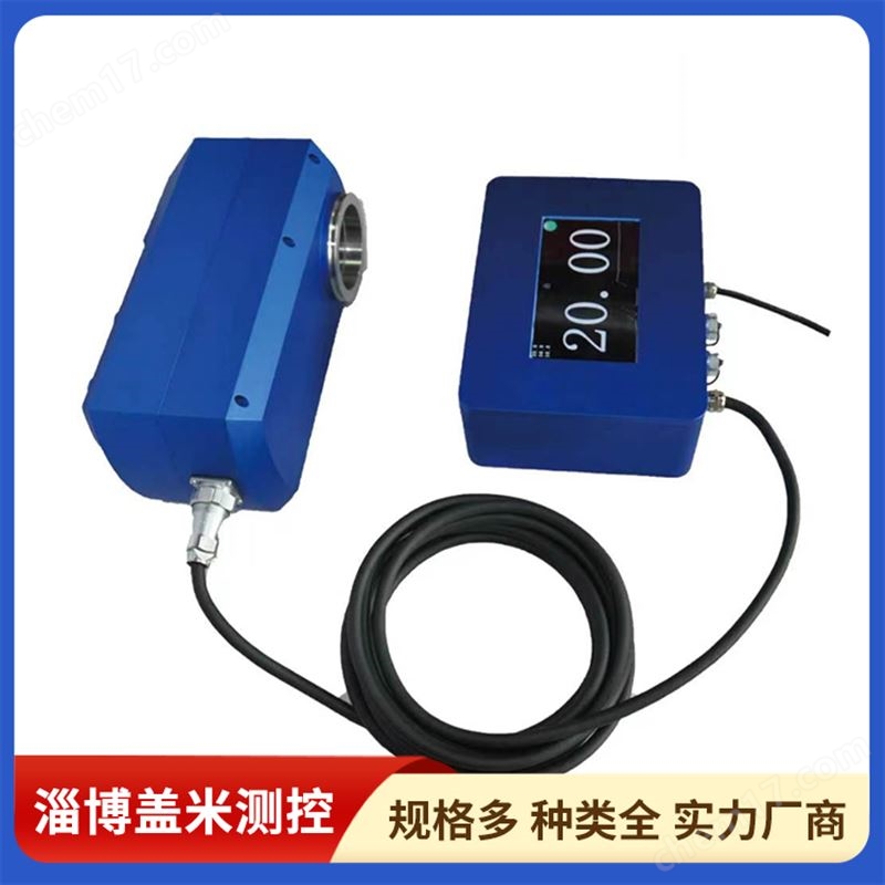 蓋米 非接觸水分分析儀 水份檢測 性能穩(wěn)定 支持提前訂貨 造型美觀