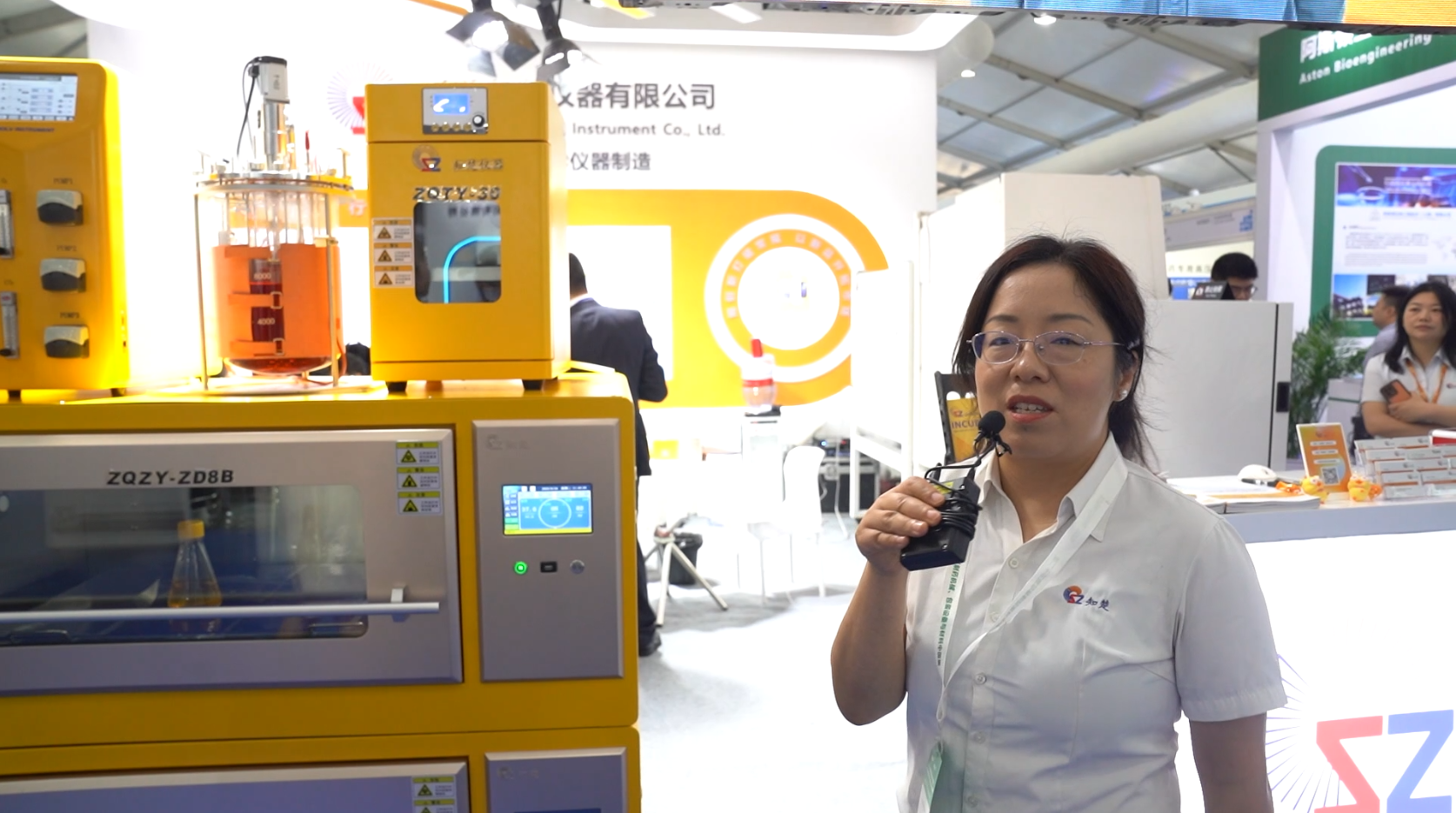 CPHI&PMEC China 2025逛展直播丨上海知楚仪器有限公司