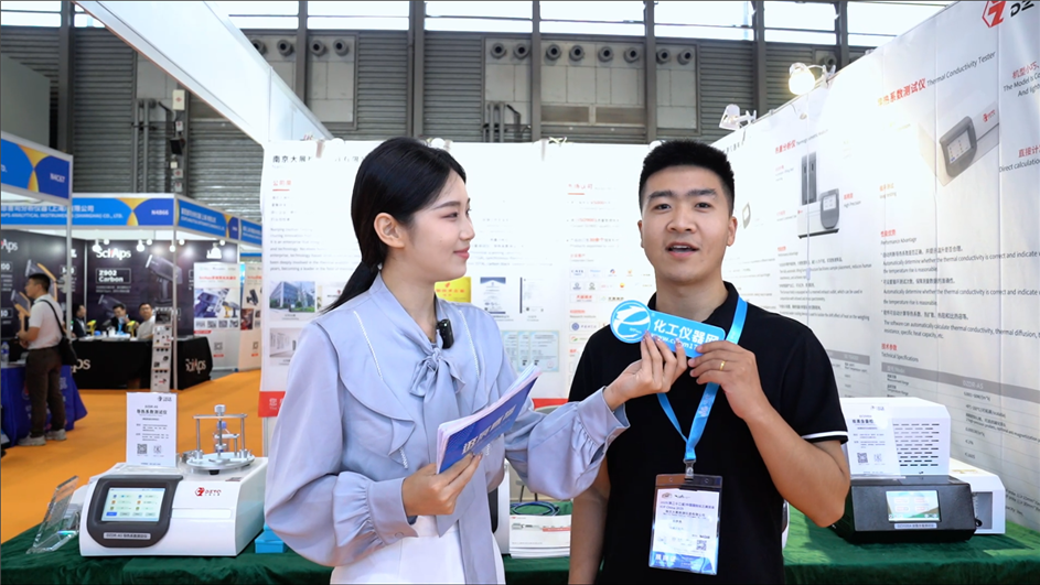 ICIF 2025逛展直播丨南京大展檢測儀器有限公司