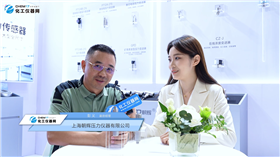 SENSOR CHINA2026展商访谈丨上海朝辉压力仪器有限公司