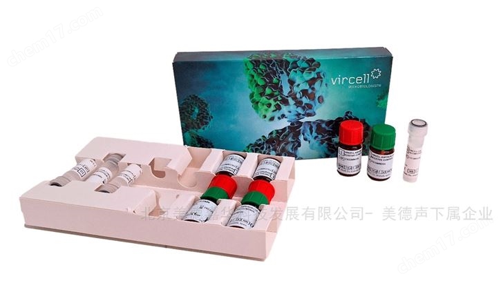 美德聲曲霉半乳甘露聚糖抗原三方質(zhì)控品