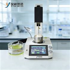 全自動(dòng)針入度測(cè)試儀-口紅硬度