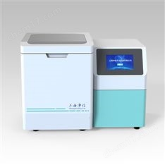 真空冷凍研磨儀