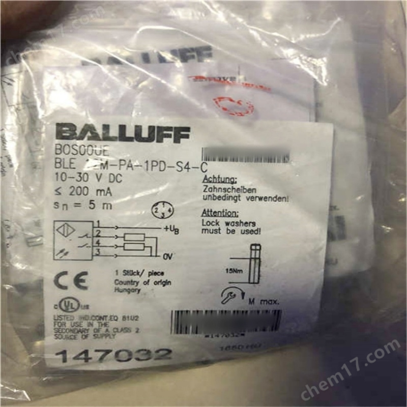 RFID巴魯夫讀寫頭BIS VL-304-001-S4